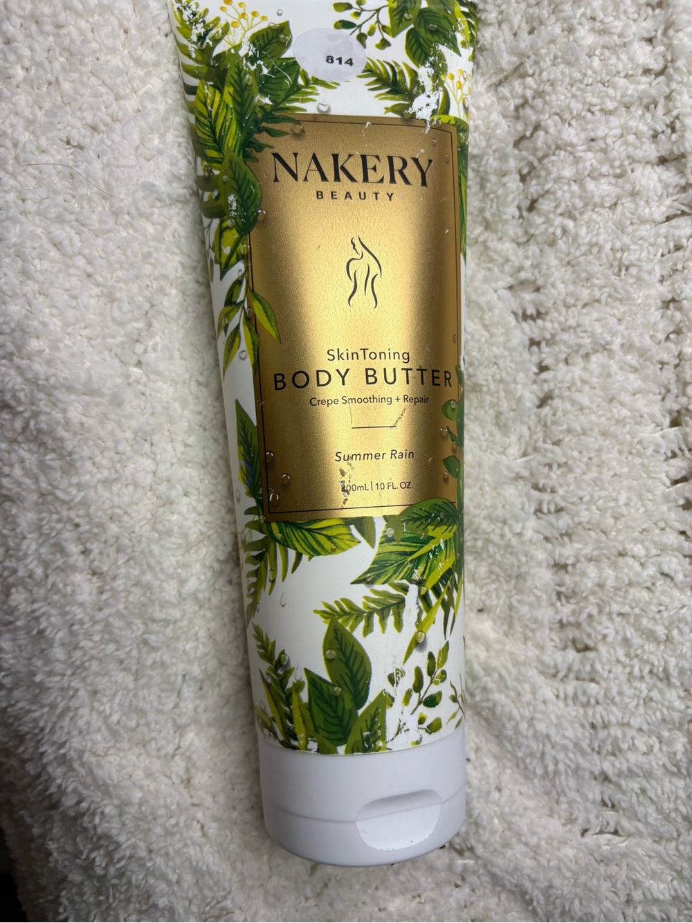 Nakery Beauty SkinToning Body Butter - Summer Rain (Green)